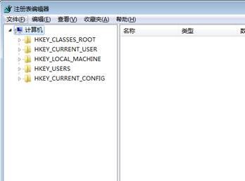 用友u8 mdac組件未安該怎么辦？mdac組件未安的修復(fù)方法