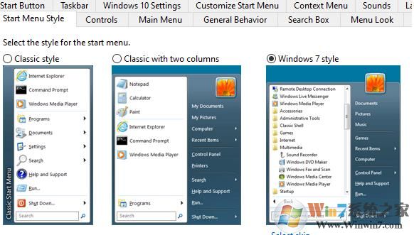 Win10經(jīng)典開始菜單工具(Open Shell Menu) v4.4.131官方版