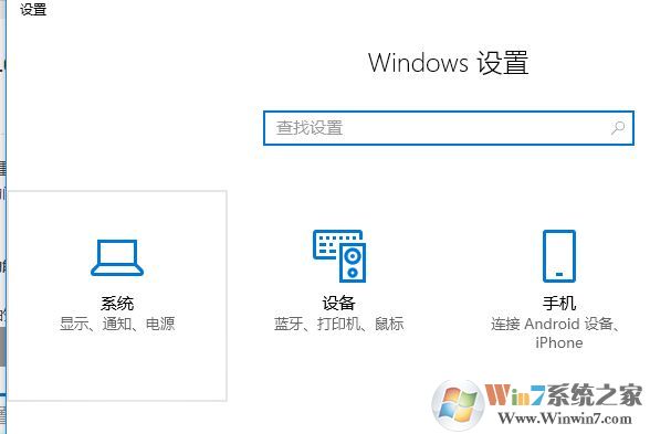 win10休眠后喚醒重啟怎么辦？win10電腦休眠后要重啟的解決方法