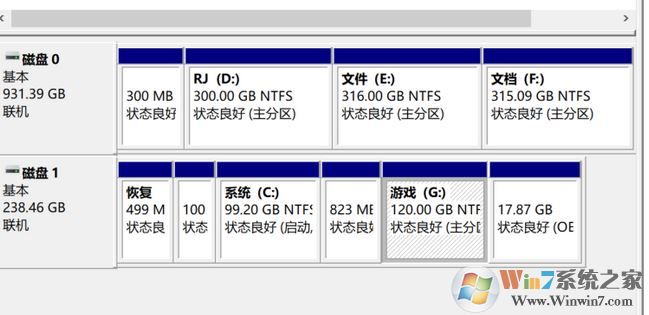 win10系統(tǒng)不相鄰的磁盤分區(qū)怎么合并？教你合并不相鄰磁盤的操作方法