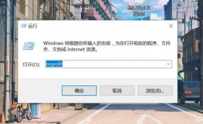 Win10家庭版不小心刪除winsock和winsock2注冊表不能上網(wǎng)修復(fù)方法