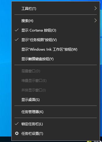 Win10開始菜單最近添加最常用如何取消顯示？