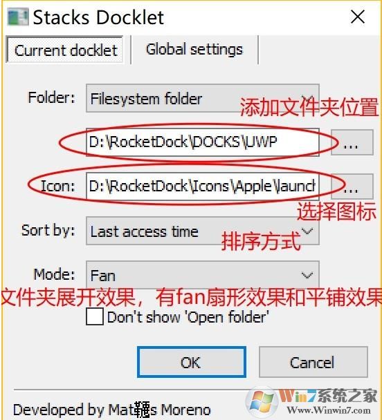 Win10怎么把桌面弄成蘋果的樣子？Win10蘋果風格桌面美化教程