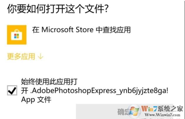 Win10怎么把桌面弄成蘋果的樣子？Win10蘋果風格桌面美化教程