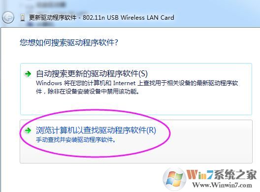 聯(lián)想y460網(wǎng)卡驅(qū)動(dòng)_聯(lián)想y460筆記本電腦網(wǎng)卡驅(qū)動(dòng)v12.4.0.3官方最新版