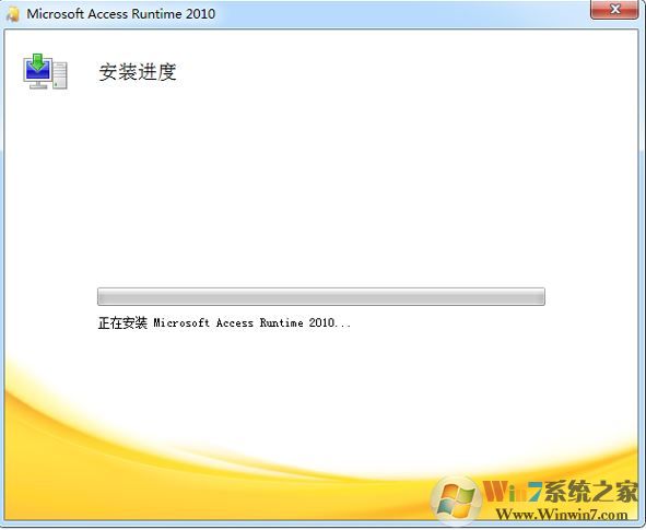 Access2010下載_Microsoft Office Access2010精簡(jiǎn)破解版