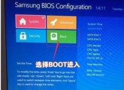 三星筆記本怎么重裝Win10？三星筆記本重裝Win10 BIOS設(shè)置+U盤(pán)啟動(dòng)詳細(xì)教程