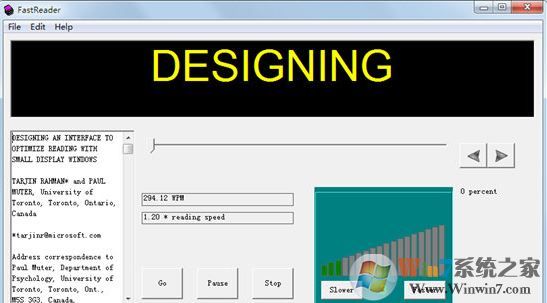 Fastreader破解版_Fastreader快解密碼讀取器v1.1綠色漢化版(已注冊)
