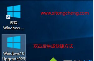 Win10怎么升級Win10 1903系統(tǒng)？Win10 1803升級1903方法詳解