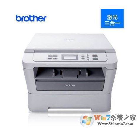 兄弟DCP-7057驅(qū)動(dòng)下載_兄弟 Brother DCP-7057驅(qū)動(dòng)官方最新