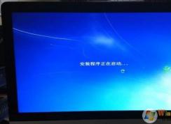 imac裝win7教程，imac蘋(píng)果一體機(jī)安裝Win7系統(tǒng)詳細(xì)步驟