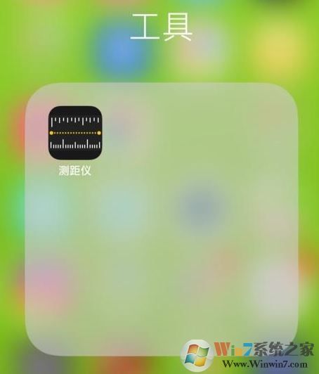 蘋果測距儀是什么？教你蘋果手機(jī)測距儀的工作原理以及使用方法