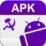 APKDB反編輯工具下載_APKDB（dex文件反編譯）v2.1.3.20190521正式版