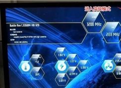 七彩虹電腦預(yù)裝Win10怎么改成Win7系統(tǒng),BIOS設(shè)置U盤(pán)啟動(dòng)及安裝教程