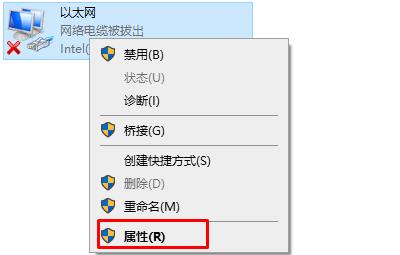 電腦dns怎么設(shè)置？電腦改DNS具體步驟