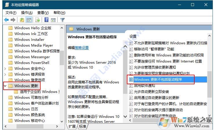 Win10 WIFI無線網(wǎng)絡(luò)突然消失怎么回事？解決方法