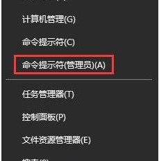 Win10怎么創(chuàng)建一個超大體積的空文件？方法