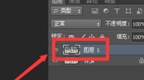 ps怎么錄制動(dòng)作？ps錄制動(dòng)作的教程