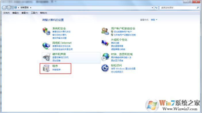 電腦無故出現(xiàn)藍屏computerzloc.sys怎么解決？藍屏computerzloc.sys解決方法