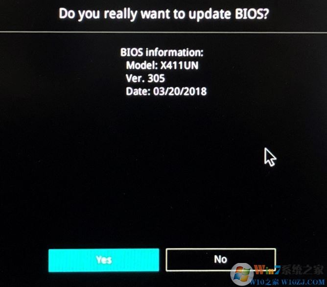 教你使用EZ Flash3刷BIOS的詳細操作方法