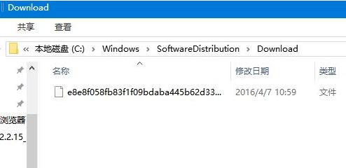 win10自動更新安裝包在哪里？win10更新安裝包在哪個文件夾？