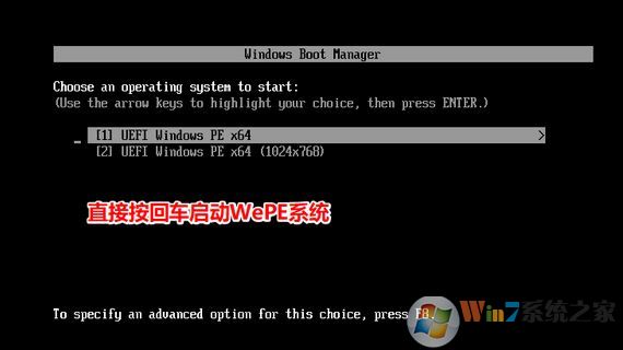 win10無法正常關(guān)閉你的電腦：0xc0000001 錯(cuò)誤代碼怎么辦？