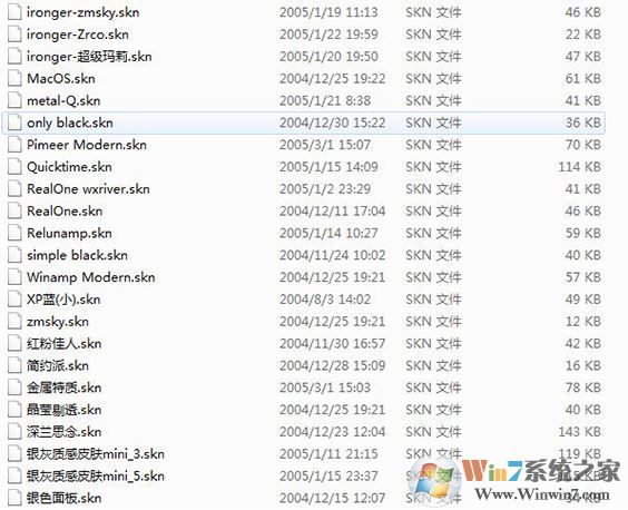 千千靜聽(tīng)皮膚下載_千千靜聽(tīng)50余款皮膚(含使用方法)