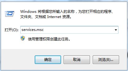 Win10怎么關閉IPV6,Win10關閉IPV6及服務方法