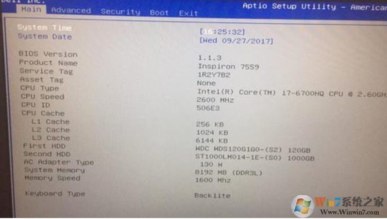 Win7怎么進入bios,Win7系統(tǒng)進BIOS按什么鍵？