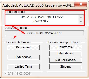 CAD2006注冊機_AutoCAD2006注冊機激活碼算號器(關測能用)