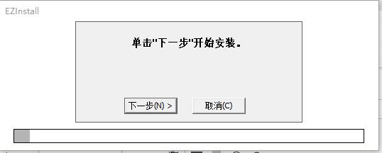 hp3050打印機驅(qū)動下載_惠普HP LaserJet 3050驅(qū)動(支持Xp/Win7/Win10)
