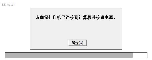 hp3050打印機驅(qū)動下載_惠普HP LaserJet 3050驅(qū)動(支持Xp/Win7/Win10)