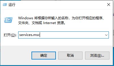 Win10電腦沒(méi)有在用的時(shí)候硬盤(pán)也一直在讀寫(xiě)怎么解決？