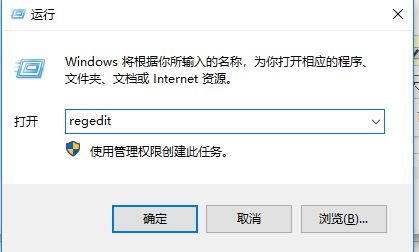 win10開(kāi)機(jī)Desktop不可用怎么辦？（修復(fù)方法）