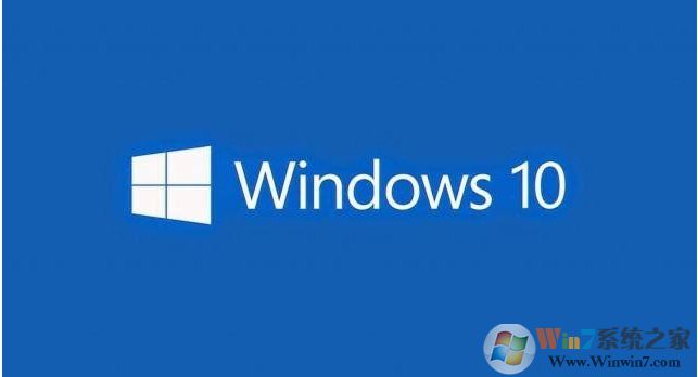 Win10 1909好用嗎？Win10 1909有哪些優(yōu)點(diǎn)和功能更新？