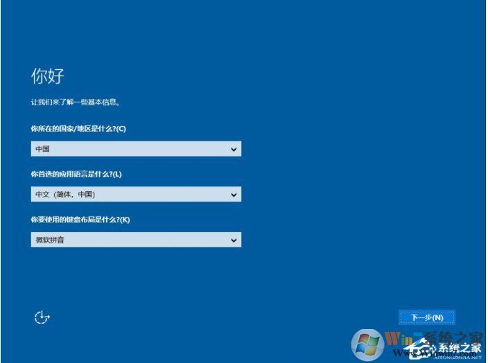 最簡(jiǎn)單,硬盤(pán)安裝Windows Server 2019服務(wù)器系統(tǒng)教程