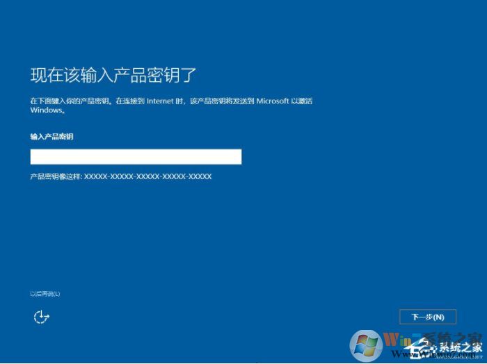 最簡(jiǎn)單,硬盤(pán)安裝Windows Server 2019服務(wù)器系統(tǒng)教程