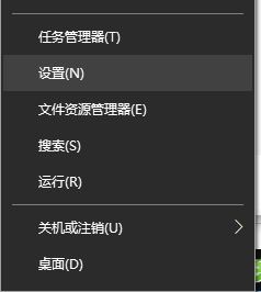 Windows10語(yǔ)言欄跑到了通知欄左側(cè)該怎么辦？（已解決）