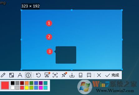 新版QQ截圖工具帶來長截圖,文字識別,序號筆簡直太好用了！