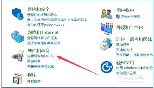 Win10打印機在哪添加和設(shè)置,Win10設(shè)備和打印機在哪？