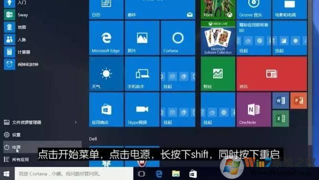 Win10恢復(fù)出廠設(shè)置會怎么樣？Win10重置之后會怎么樣