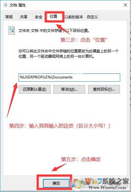 Win10系統(tǒng)戰(zhàn)地5卡在序章怎么辦？戰(zhàn)地5卡序章解決方法