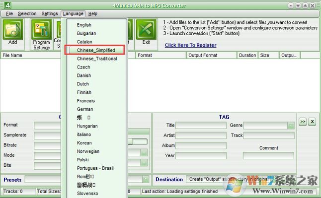 m4a轉mp3格式轉換器下載_4Musics v5.0免費版(m4a到mp3)
