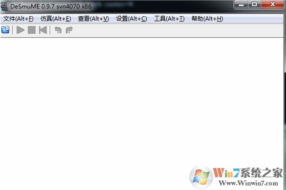 nds模擬器下載_nds模擬器中文版v0.9.7(電腦游戲模擬器)