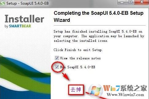 soapui下載_SoapUI v5.4.0/5.3.0/5.1.2破解版（接口測(cè)試）