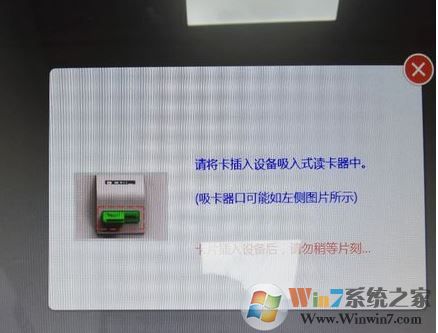 銀行流水賬單怎么打？教你銀行流水賬單打印方法