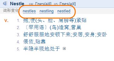 Bing詞典下載_必應詞典(bing詞典) v3.5.4.1 官方電腦版