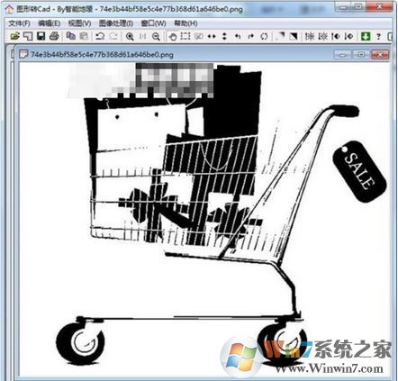 圖片轉(zhuǎn)cad工具下載_圖形轉(zhuǎn)CAD（圖片轉(zhuǎn)cad神器）V2.2 綠色免費版