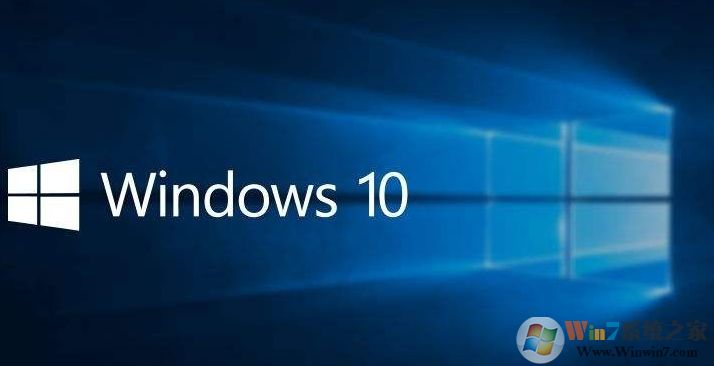 win8和win10哪個好?Win10和Win8系統(tǒng)哪個更好用