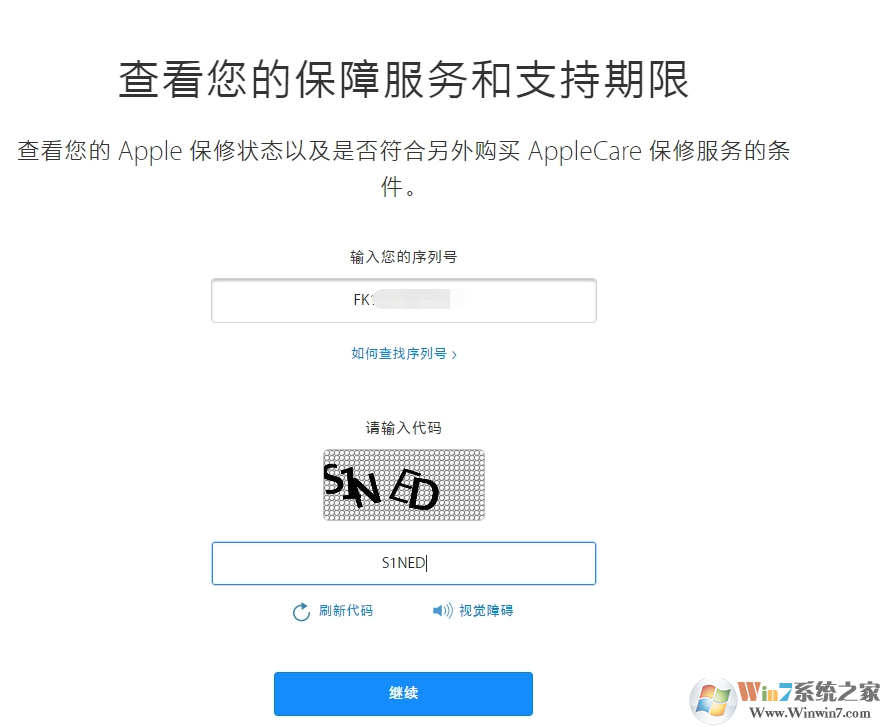 蘋果保修查詢,iPhone手機保修查詢,Macbook筆記本保修查詢方法